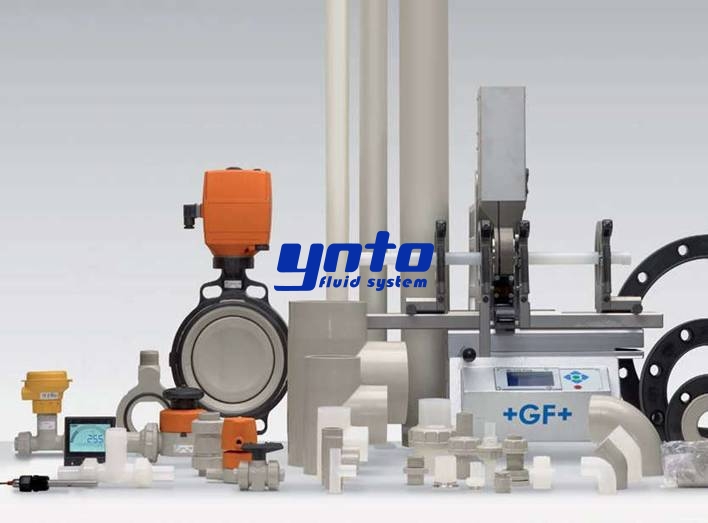 PVDF閥門管道配件 PVDF閥門管道配件width="667"